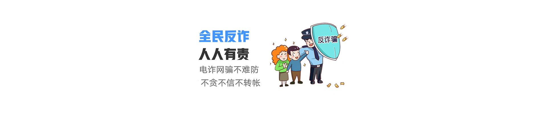 昌黎县联通宽带